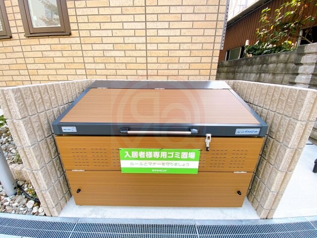 物件内観写真14　