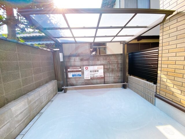 物件内観写真29　