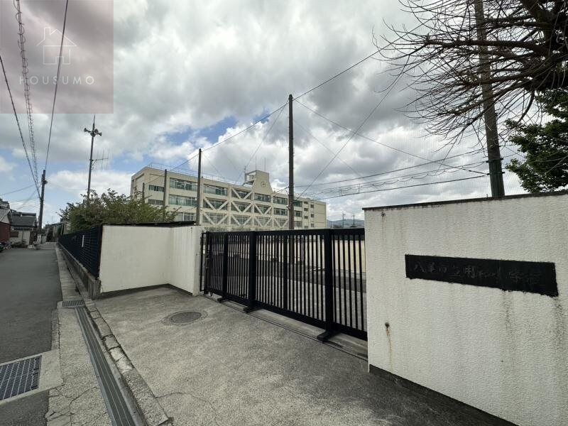 物件内観写真22　(八尾市立用和小学校 767m)