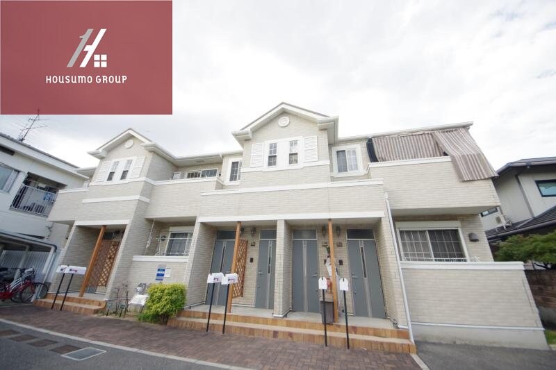 物件外観写真1　(おしゃれな外観です)