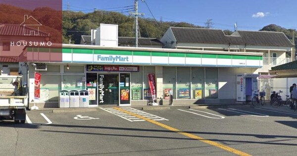 周辺環境(ファミリーマート　大東寺川店 534m)
