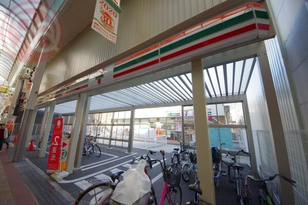 周辺環境(セブンイレブンひょうたんやま北店 1022m)