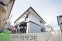 ハイツフロイデ