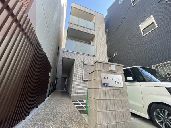 外観