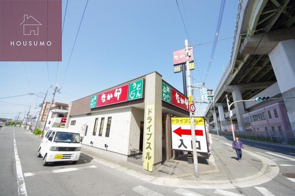 周辺環境(なか卯 東大阪吉田店 1390m)