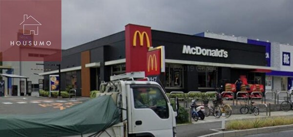 周辺環境(マクドナルド 外環大東店 1403m)