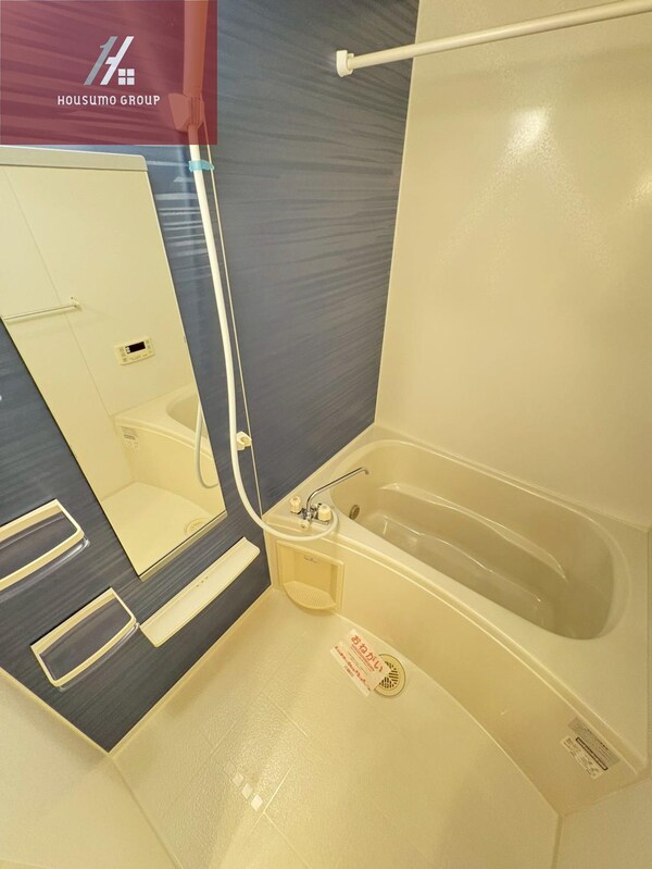 浴室(お風呂です)