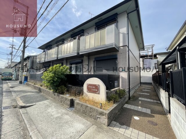 物件外観写真1　(きれいな外観です)