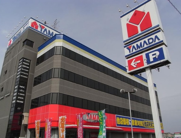 周辺環境(ヤマダ電機 テックランド東大阪店 1757m)