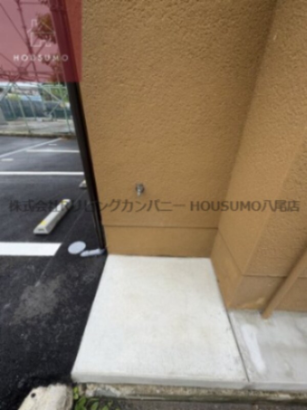 内装他