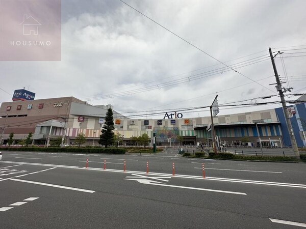 周辺環境(アリオ八尾店 4001m)