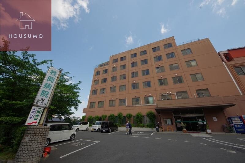 物件内観写真8　(枚岡病院 604m)