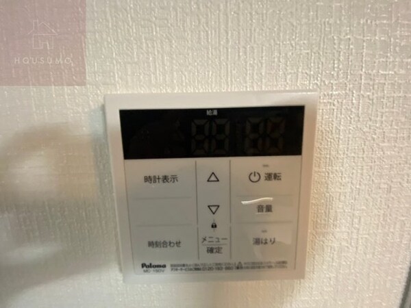 建物設備