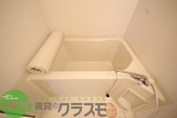 浴室(日々の暮らしに欠かせないお風呂です)