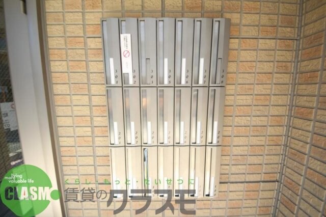 物件内観写真28　