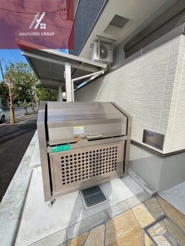 物件内観写真17　