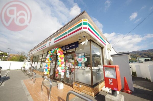 周辺環境(セブン-イレブン東大阪横小路４丁目店 389m)