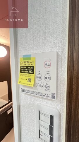 物件内観写真17　