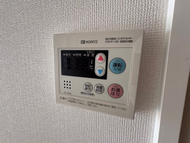 物件内観写真28　