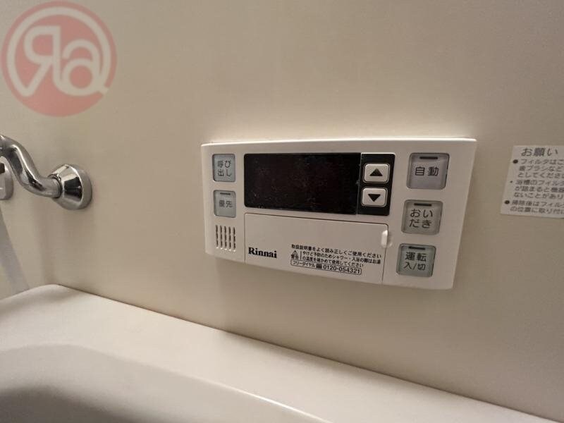 物件内観写真24　