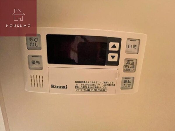 建物設備(同施工会社・同型モデルの室内です。（参考写真・イメージ写真）)