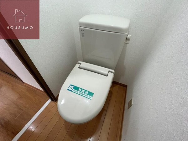 トイレ(同施工会社・同型モデルの室内です。（参考写真・イメージ写真）)