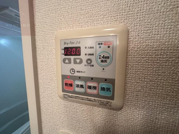 建物設備(同施工会社・同型モデルの室内です。（参考写真・イメージ写真）)