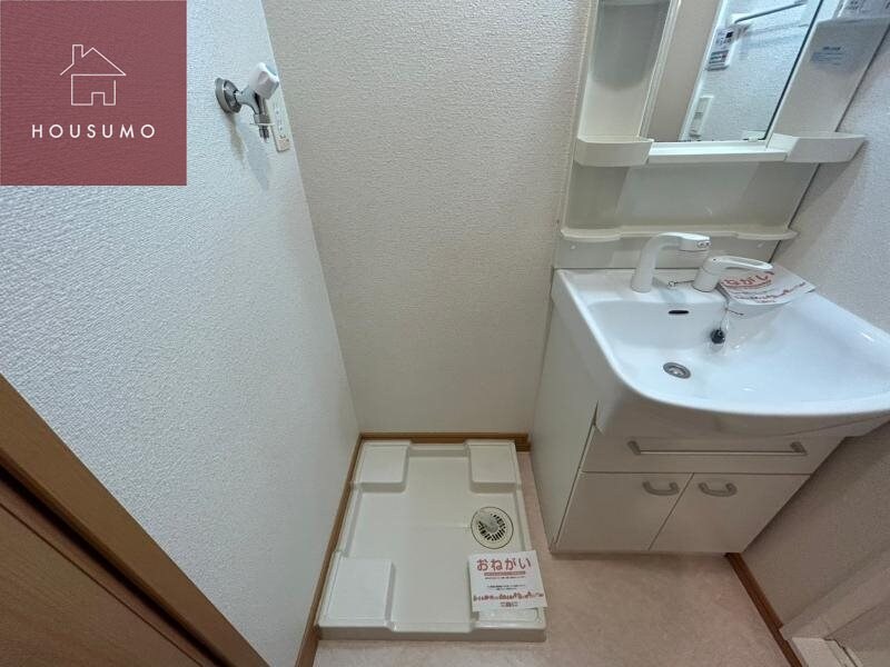 物件内観写真10　(同施工会社・同型モデルの室内です。（参考写真・イメージ写真）)