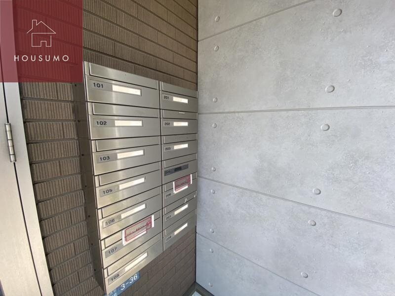 物件内観写真14　