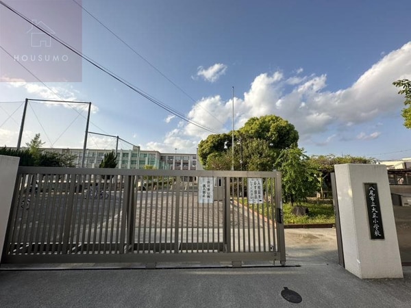 周辺環境(八尾市立大正小学校 1233m)