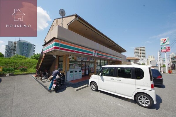 周辺環境(セブンイレブン東大阪東山町店 318m)
