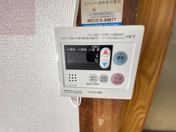 建物設備