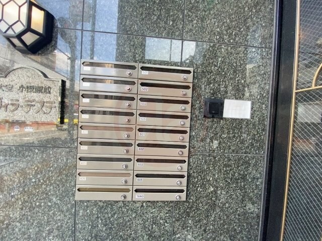 物件内観写真29　