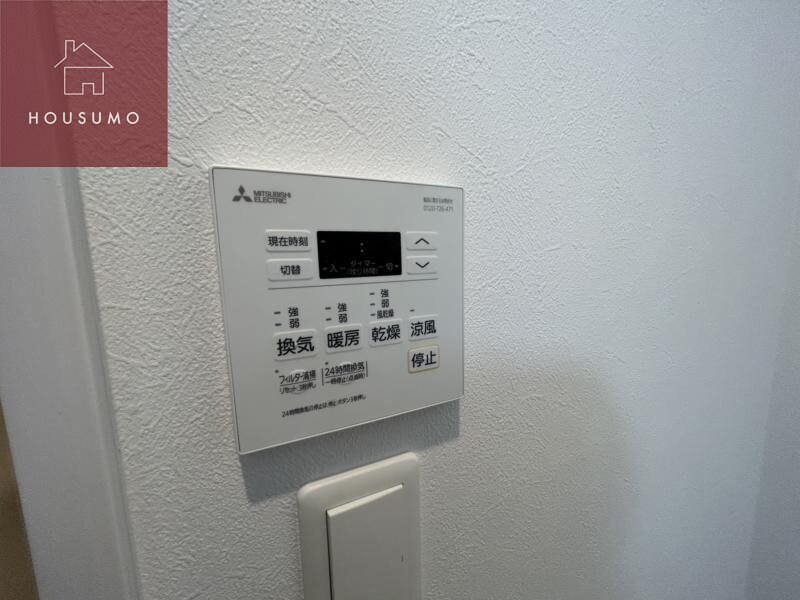 物件内観写真26　