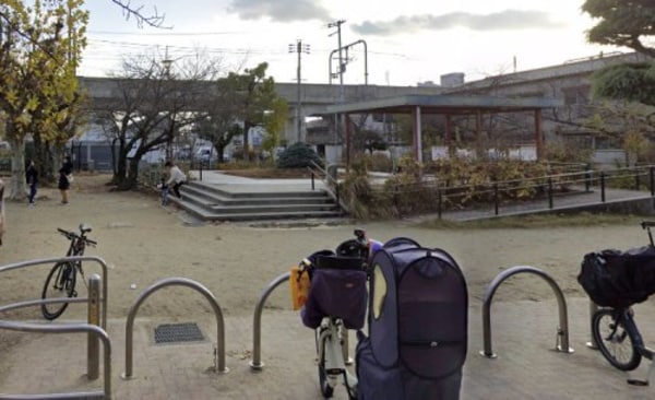 周辺環境(岩田公園 1040m)