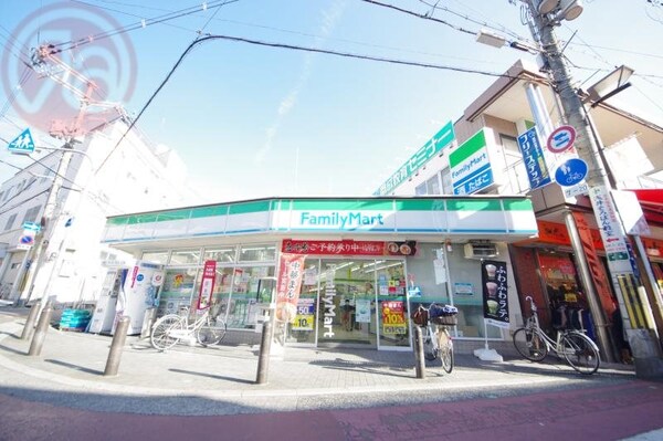 周辺環境(ファミリーマートひょうたん山北店 621m)