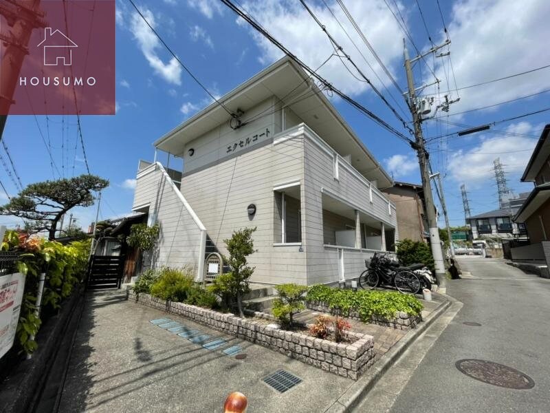 物件外観写真1　(外観もきれいです)