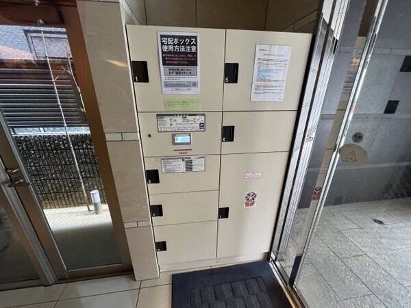 建物設備