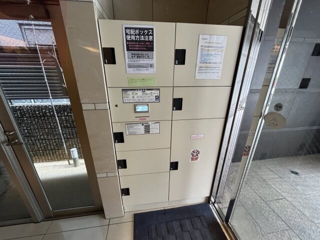 物件内観写真26　