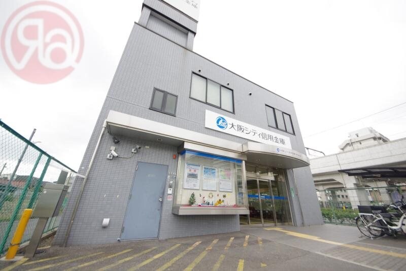 物件内観写真33　(大阪シティ信用金庫東花園支店 696m)