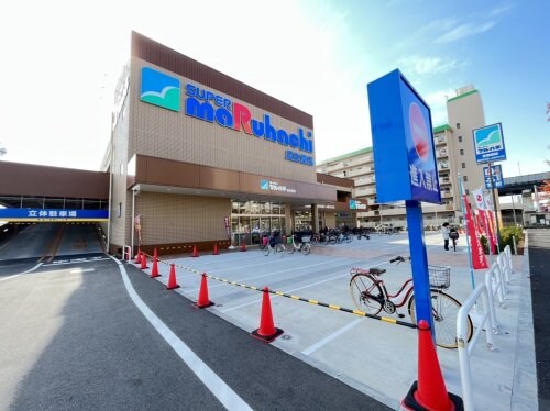 物件内観写真8　(スーパーマルハチ　瓜生堂店 794m)