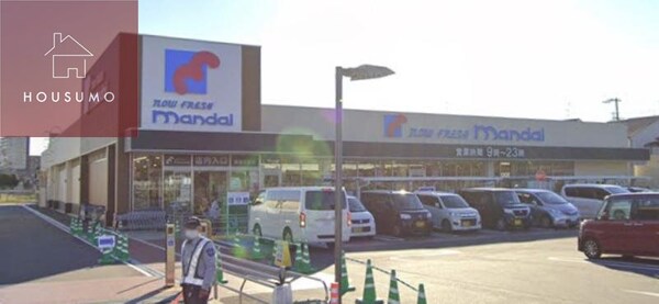 周辺環境(万代 南津の辺店 779m)