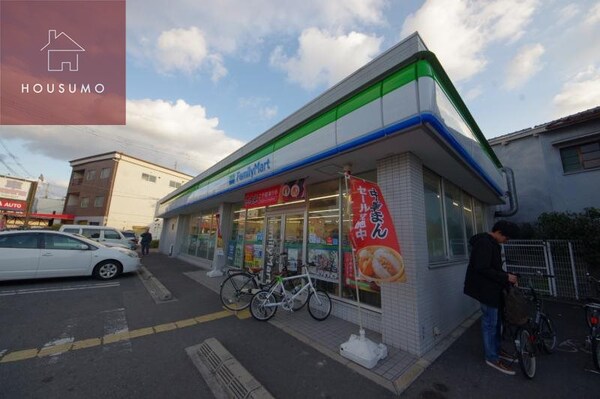周辺環境(ファミリーマート東大阪菱屋東店 872m)