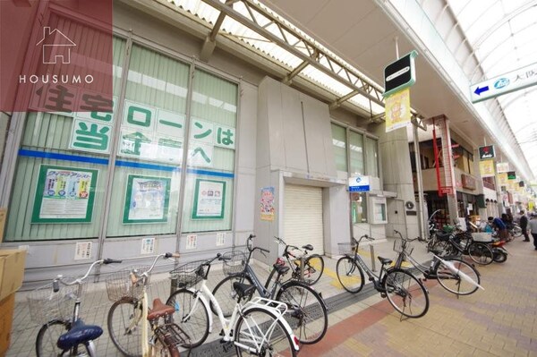 周辺環境(大阪シティ信用金庫瓢箪山支店 770m)