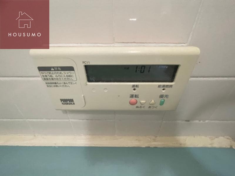 物件内観写真25　