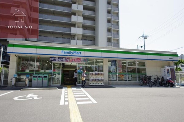 周辺環境(ファミリーマート吉田駅南店 180m)