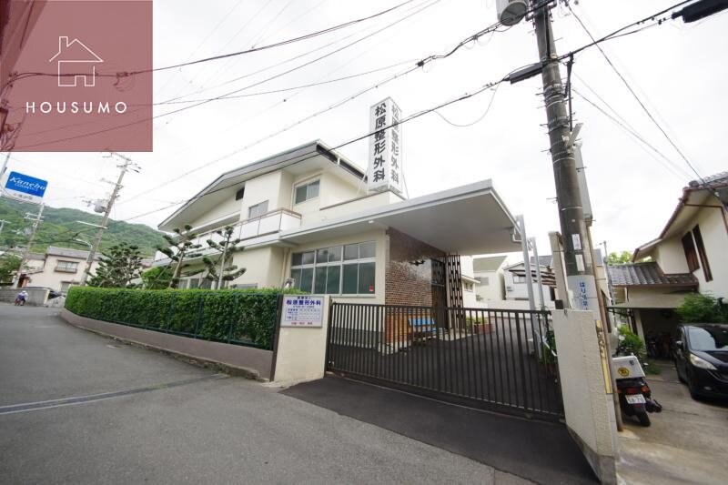 物件内観写真23　(松原整形外科 1853m)