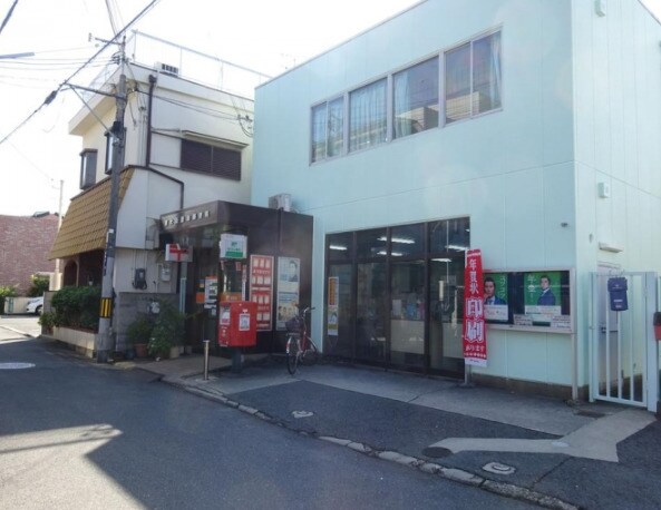 物件内観写真27　(東大阪豊浦郵便局 141m)