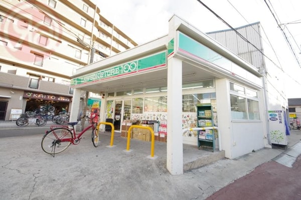 周辺環境(ローソンストア100　若江岩田店 610m)