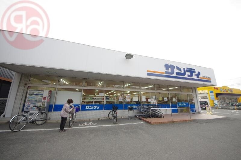 物件内観写真34　(サンディ若江東町店 662m)